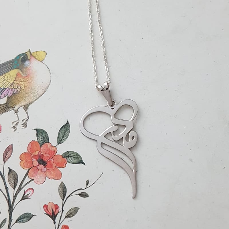مدال زنانه نقره طرح مادر MEDZ 1580