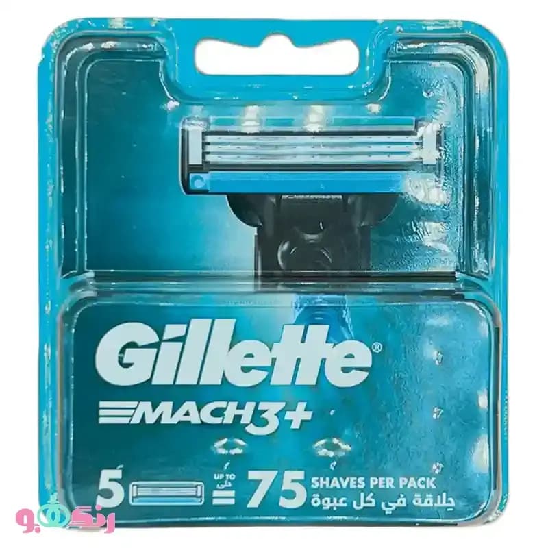 یدک ژیلت Gillette Mach 3 Plus سه لبه بسته 5 عددی — تصویر ۷