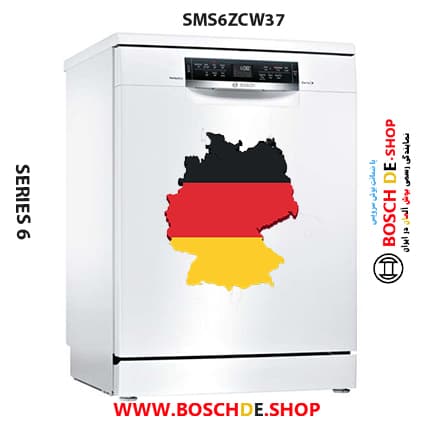 ماشین ظرفشویی بوش مدل BOSCH SMS6ZCW37