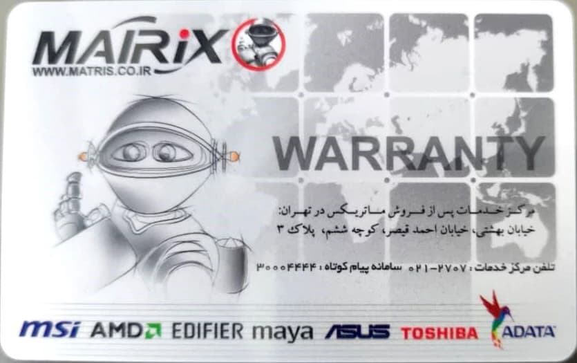باندل ایسوس ASUS PRIME X570-PRO