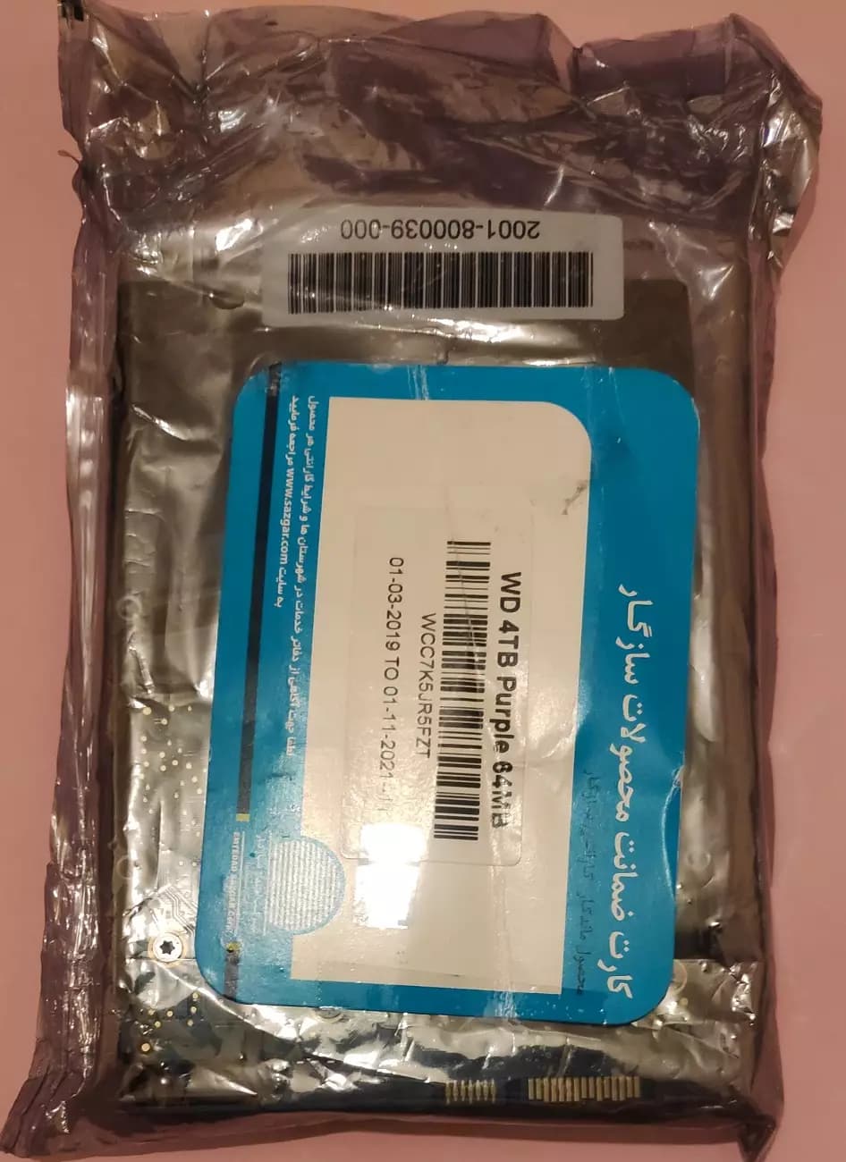 هارد دیسک اینترنال وسترن دیجیتال Western Digital SATA III Purple 4TB — تصویر ۳