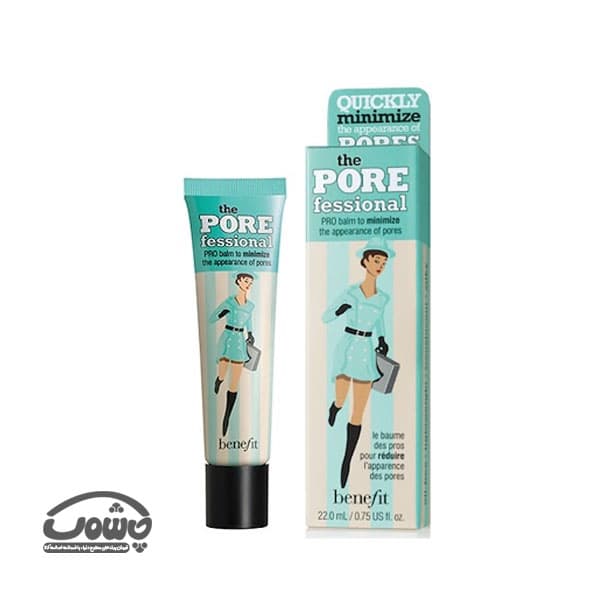پرایمر بنفیت منافذ پور مینیمایزر BENEFIT PORE FESSIONAL PRIMER
