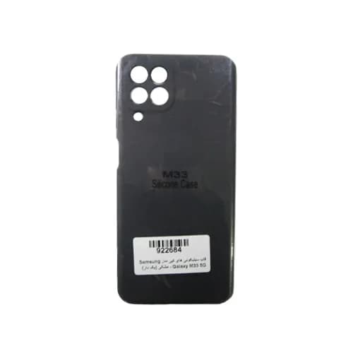 قاب سیلیکونی های کپی مدل Samsung M33 5G مشکی — تصویر ۲