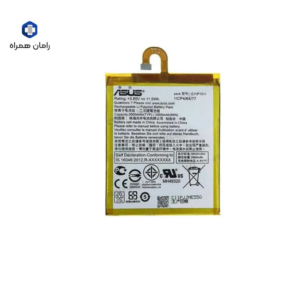 باطری ایسوس ASUS C11P1511