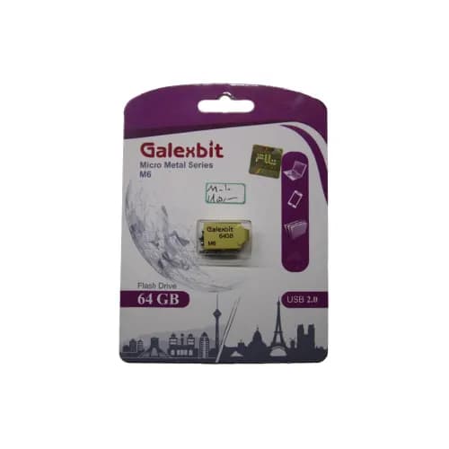 فلش Galexbit USB2.0 64 GB طلایی — تصویر ۳
