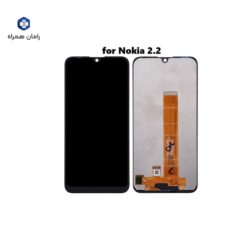 ال سی دی نوکیا بافرم شرکتی NOKIA 2.2 BLACK — تصویر ۳