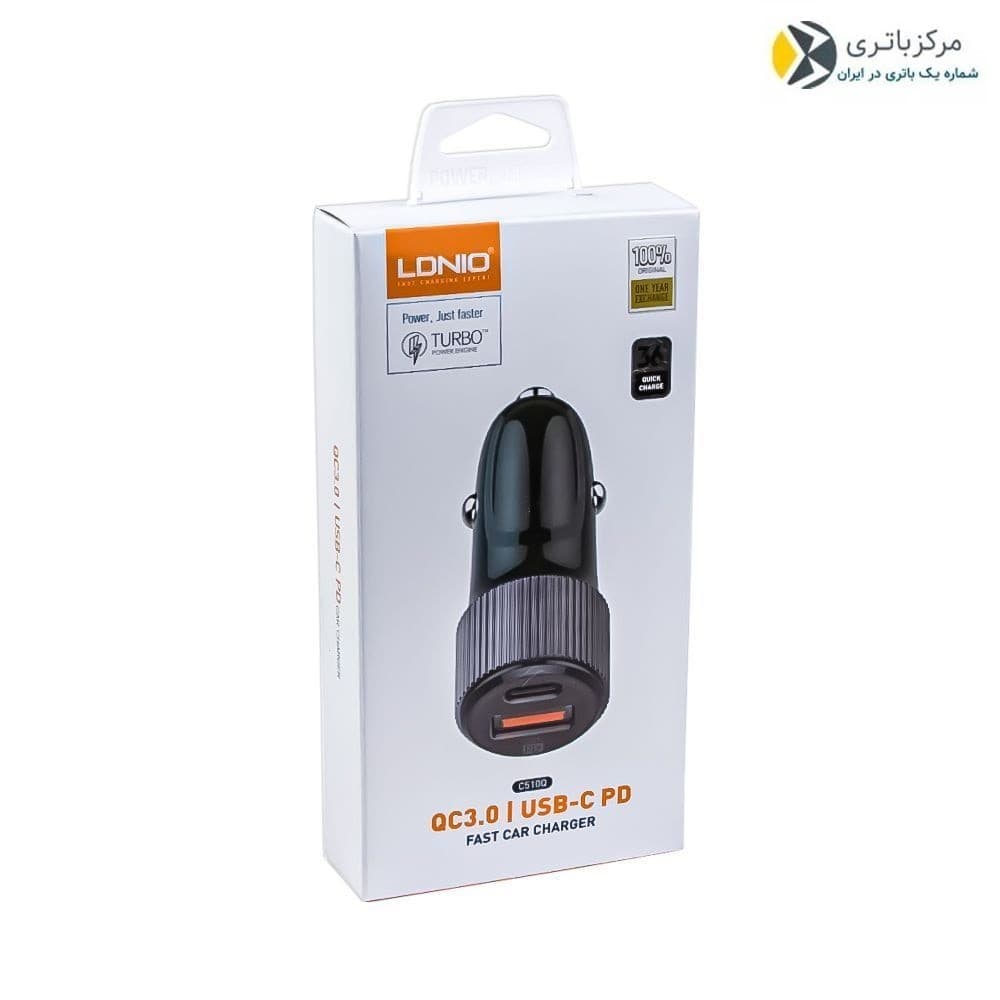 شارژر فندکی Ldnio مدل C510Q فست شارژر