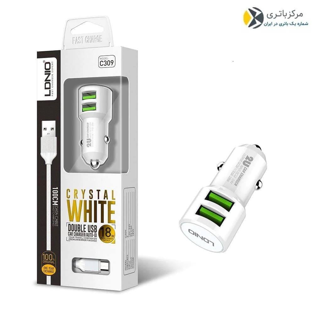 شارژر فندکی Ldnio مدل C309 فست شارژر