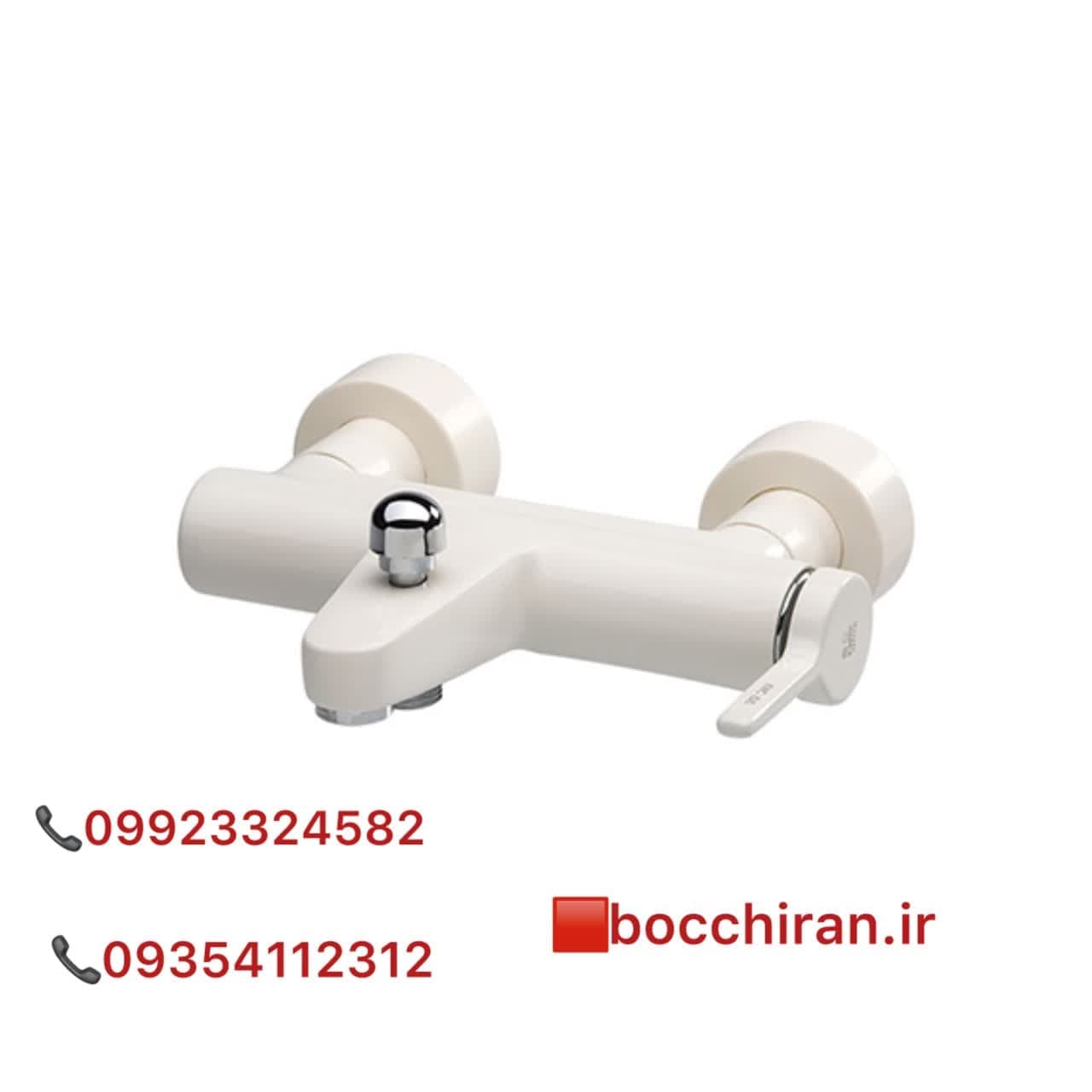 شیر حمام کی دبلیو سی مدل آوا سفید KWC