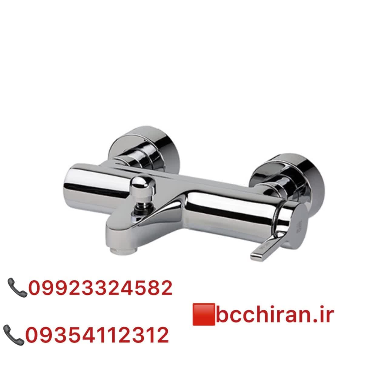 شیر حمام کی دبلیو سی مدل آوا کروم KWC