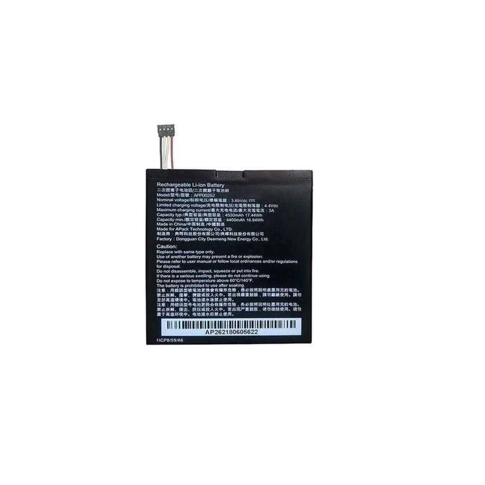 باتری اصلی کاترپیلار Caterpillar Cat S61 — تصویر ۲