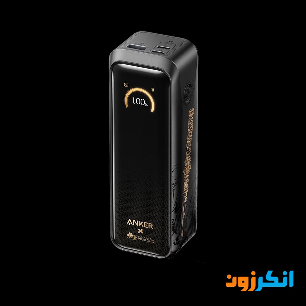 پاوربانک 20000 میلی آمپر انکر نسخه Black Myth Wukong مدل A110G