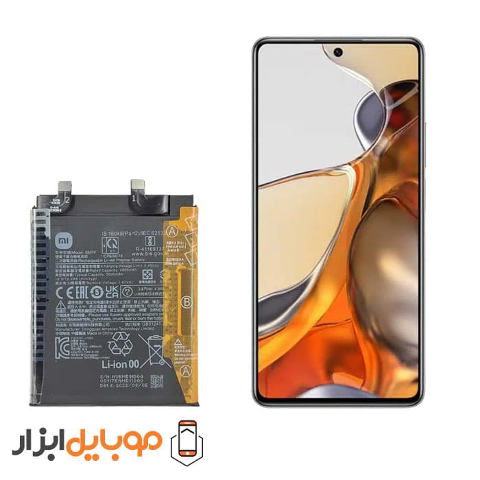 باتری اصلی شیائومی Xiaomi 11 T — تصویر ۴