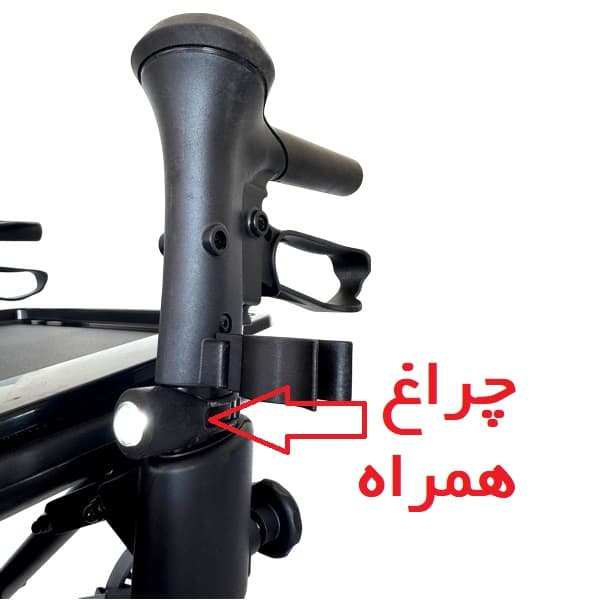 واکر چرخدار (رولیتور) وارداتی آلمانی — تصویر ۵