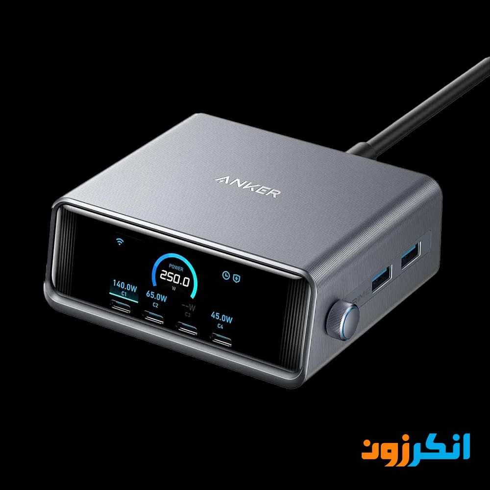 شارژر رومیزی 250 وات انکر با 6 پورت خروجی مدل A2345