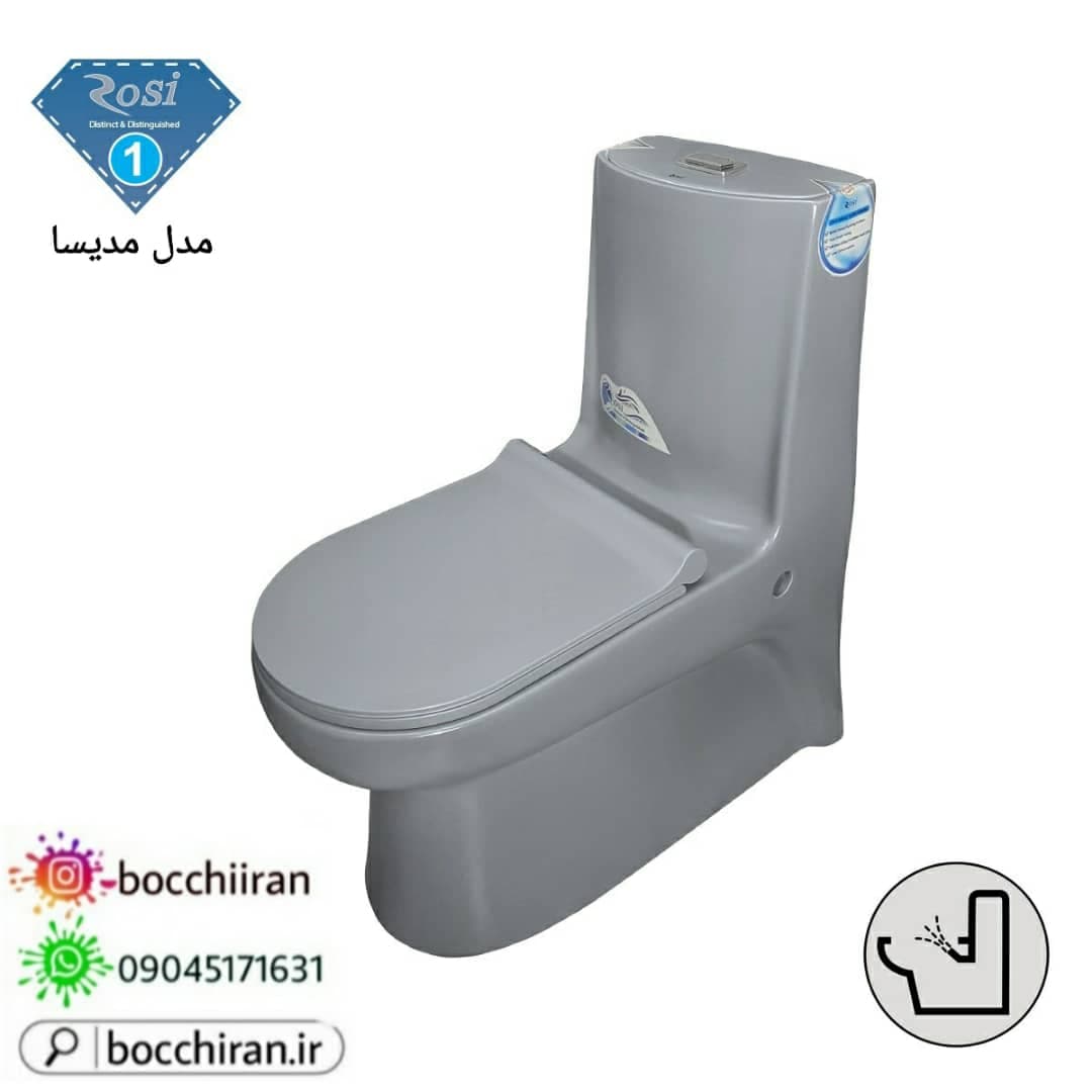 توالت فرنگی رسی مدل مدیسا طوسی Rosi — تصویر ۶