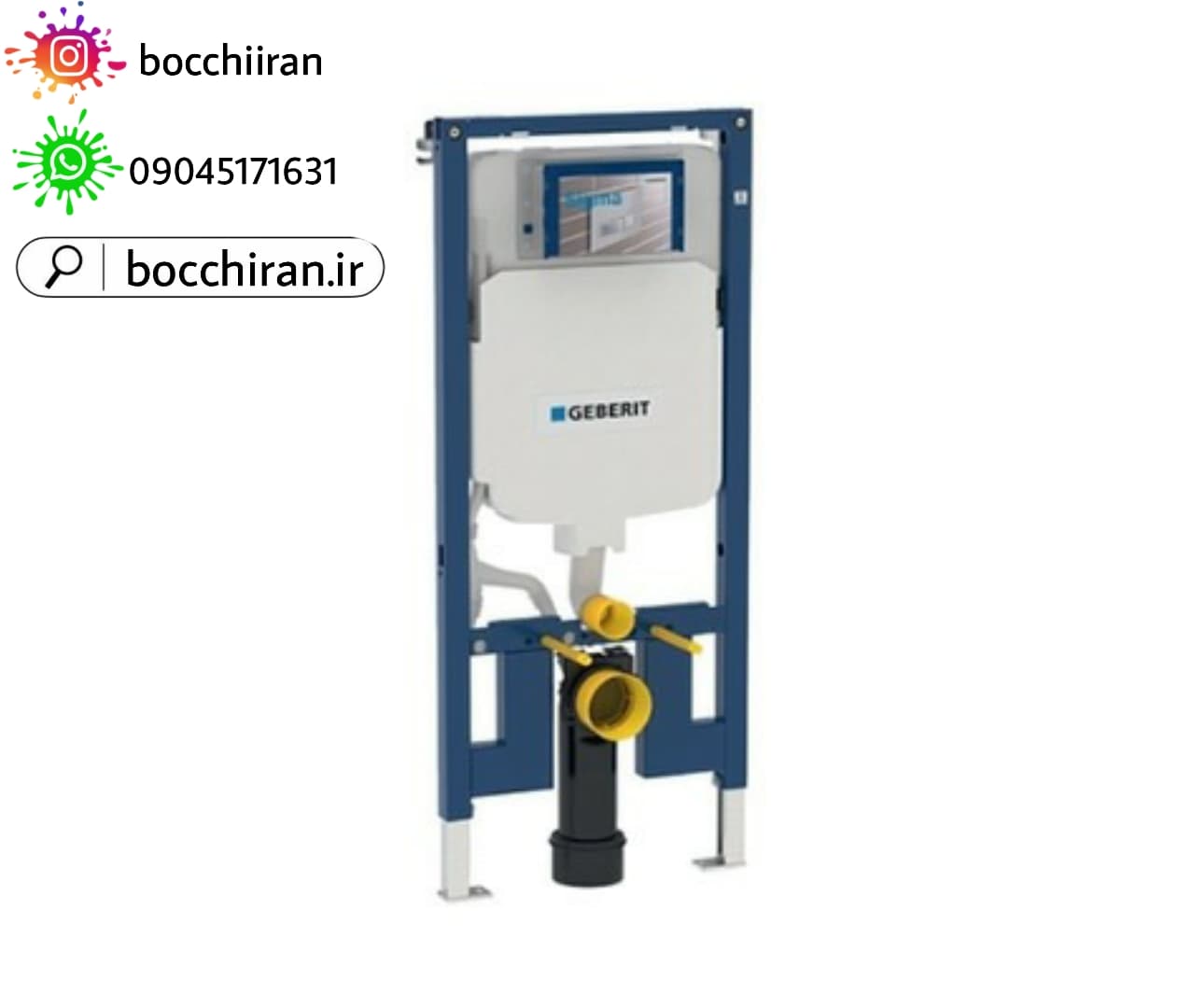 فلاشتانک توکار گبریت مدل سیگما Geberit sigma 8cm