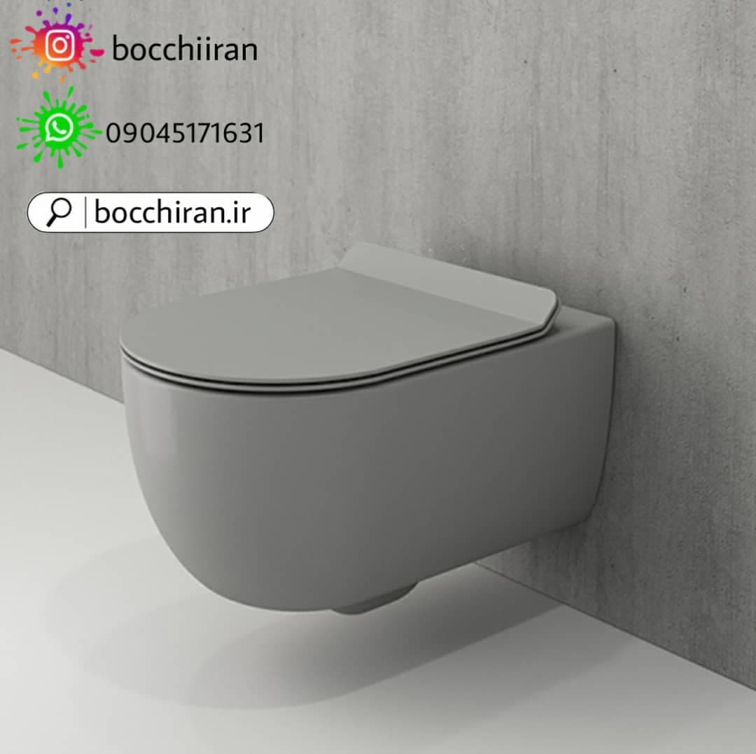 والهنگ بوچی طوسی ترکیه مدل ویتندو Bocchi V-tondo