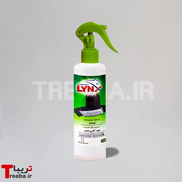 اسپری پاک کننده هود آشپزخانه LYNX – لینکس