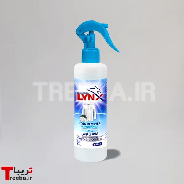 اسپری پاک کننده لکه بر لباس LYNX – لینکس