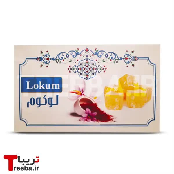لوکوم زعفران 450 گرمی BIZ — تصویر ۳