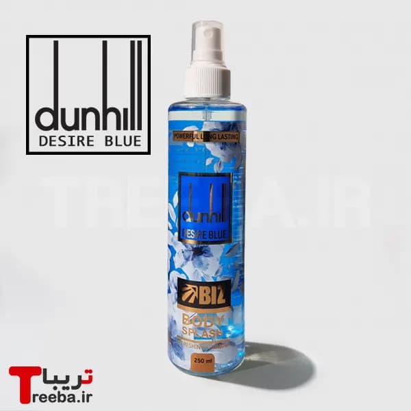 بادی اسپلش مردانه BIZ-dunhill DESIRE BLUE — تصویر ۲