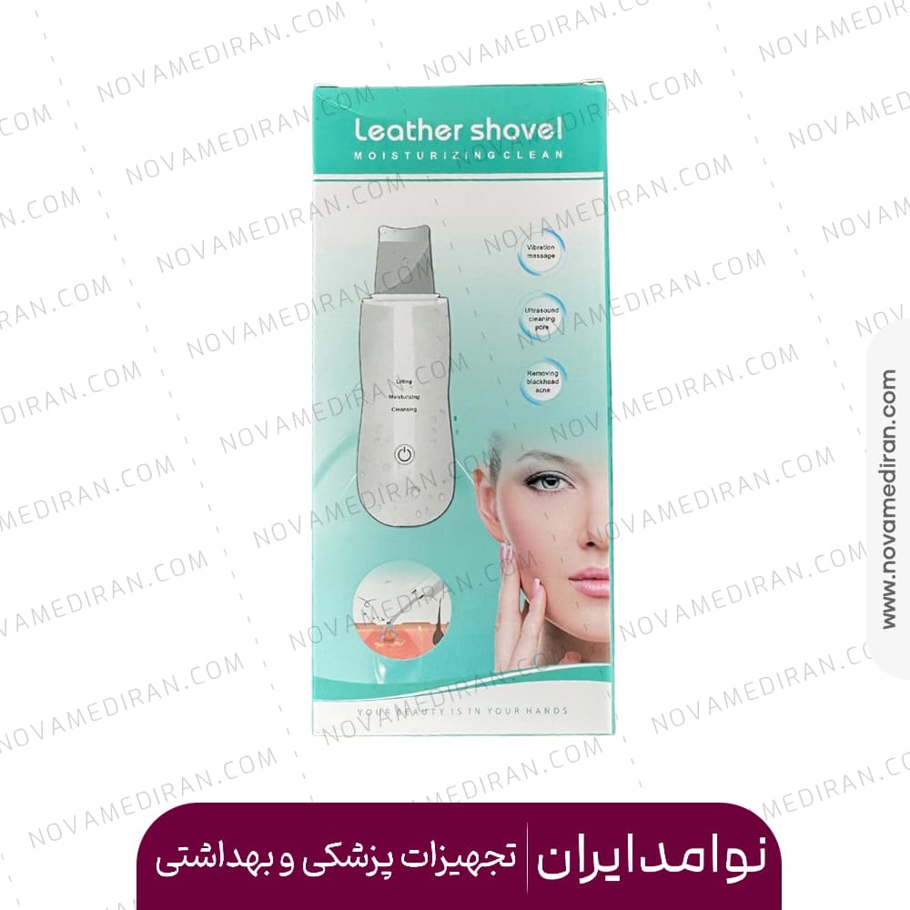 دستگاه اتو صورت Shovel کد HD-7067 — تصویر ۴