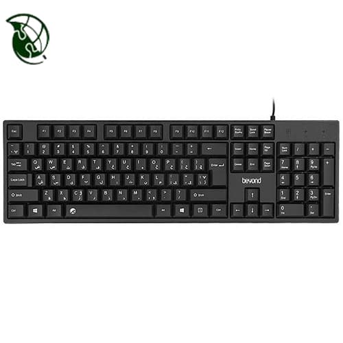 کیبورد باسیم بیاند مدل BK-2255 ا Beyond BK-2255 Wired Keyboard