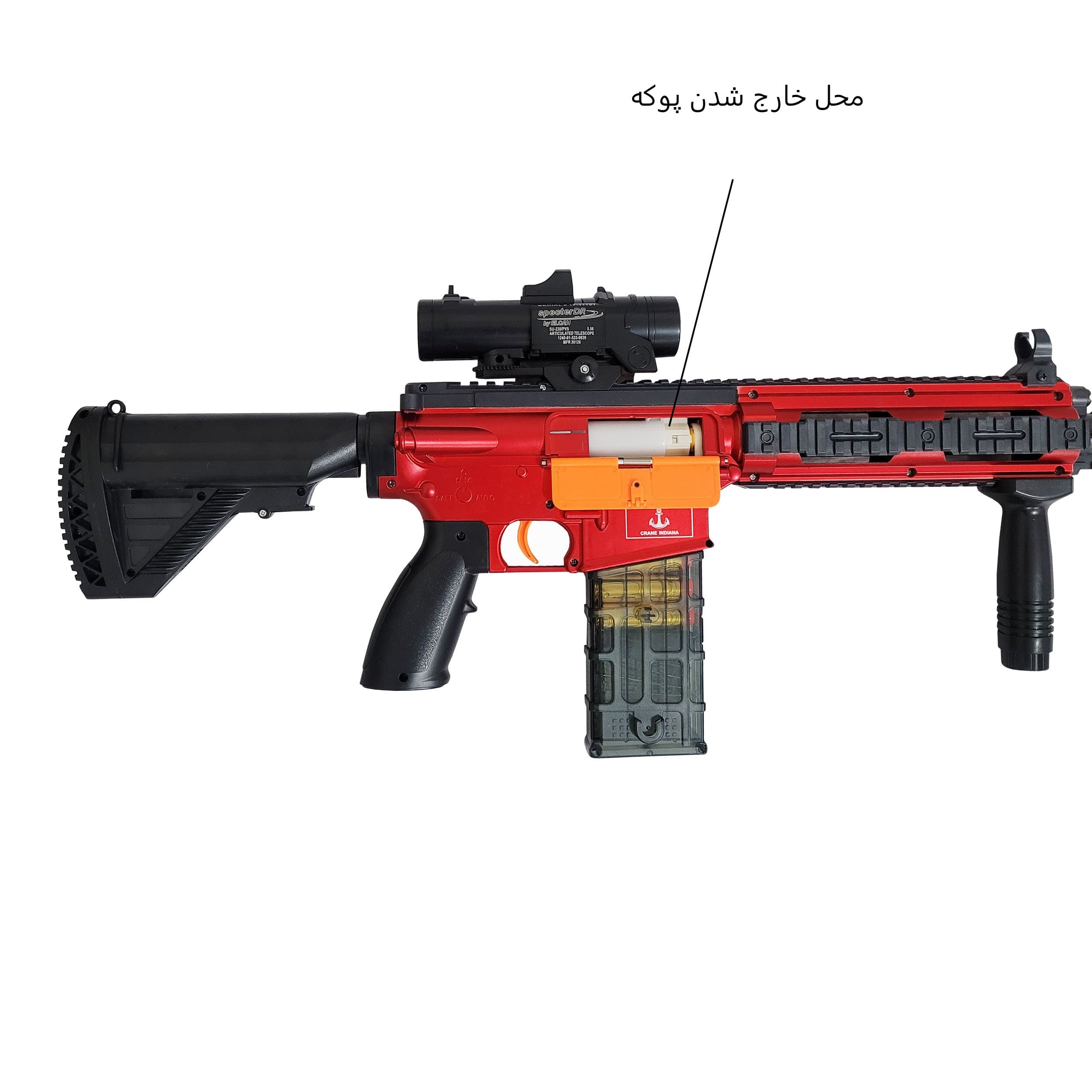 تفنگ بازی مدل اسنایپر پوکه جدا شونده کد 1213 مجموعه 9 عددی — تصویر ۸