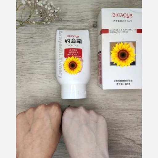 کرم سفید کننده صورت و بدن بیواکوا