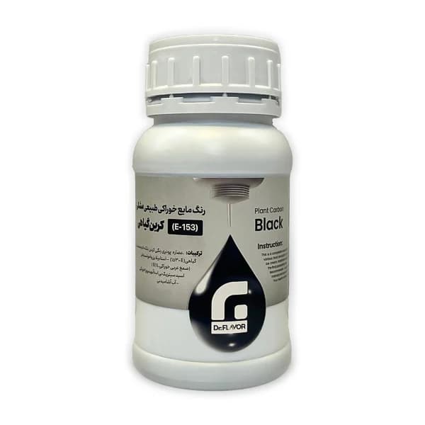 رنگ طبیعی مشکی (کربن بلک) 200 گرمی