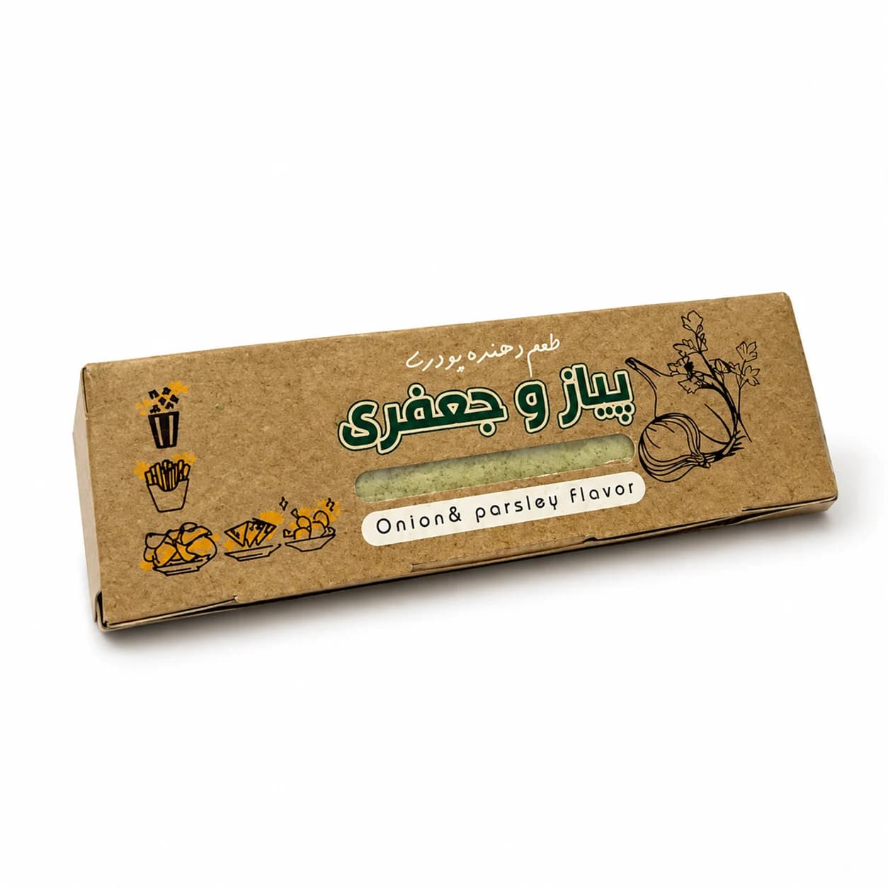 طعم دهنده طبیعی پودری پیاز و جعفری