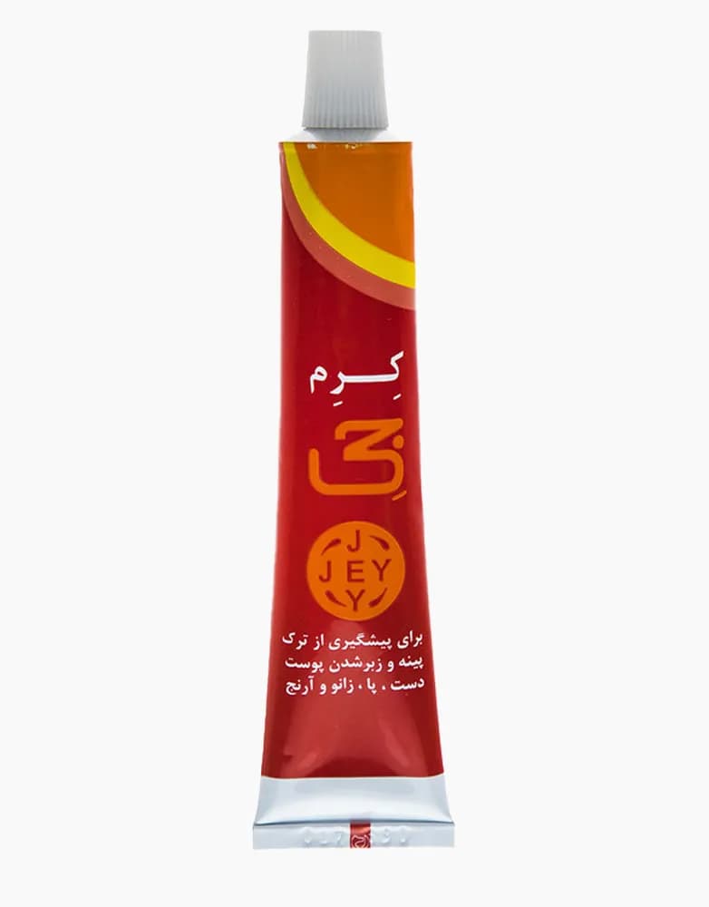 کرم ترک دست و پا جی JEY | حجم 50 میل — تصویر ۵