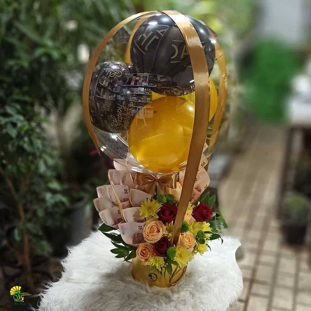 بوبوبالن کوثر