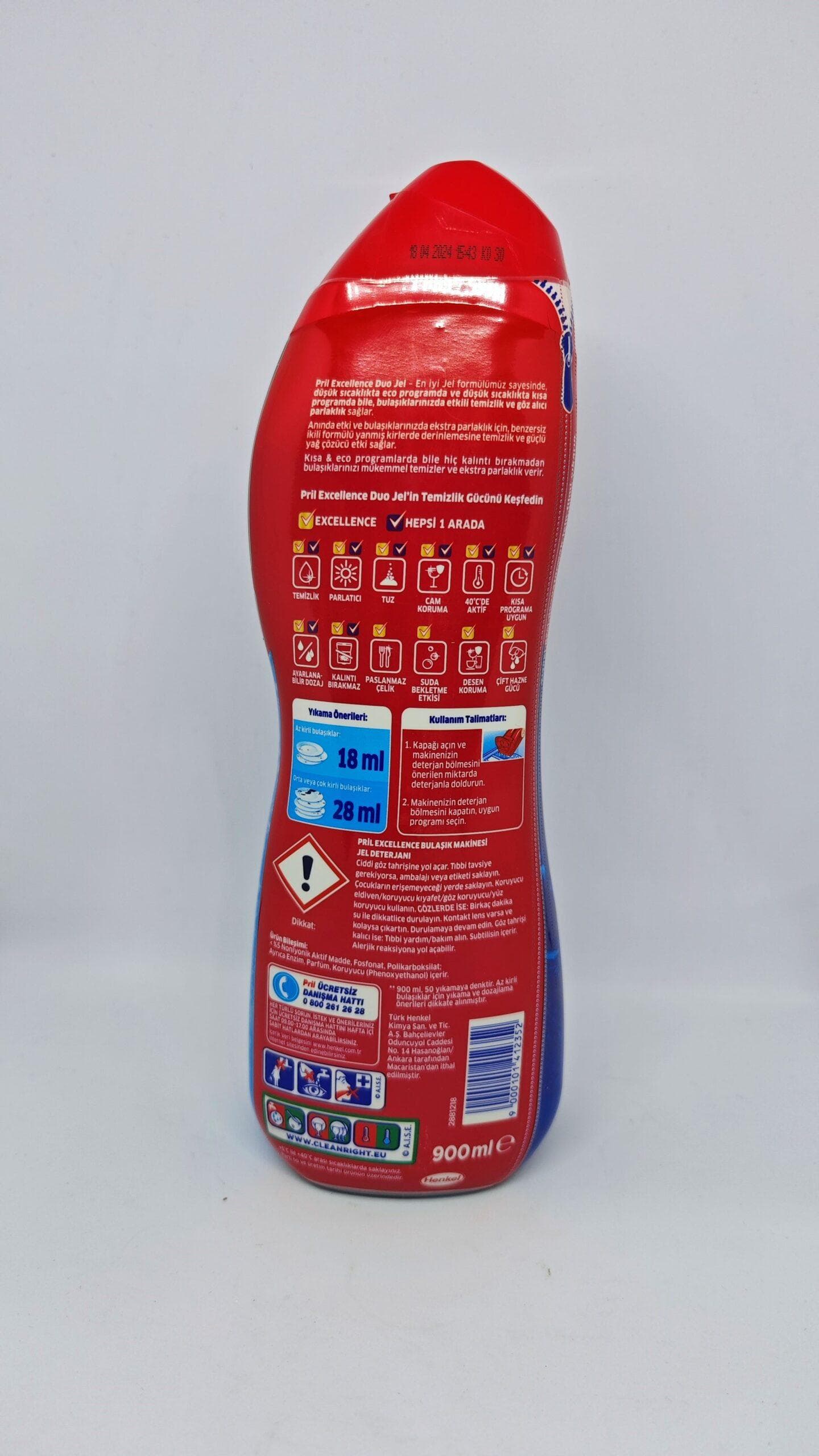 ژل ماشین ظرفشویی دو فاز پریل Pril حجم 900 میل — تصویر ۷