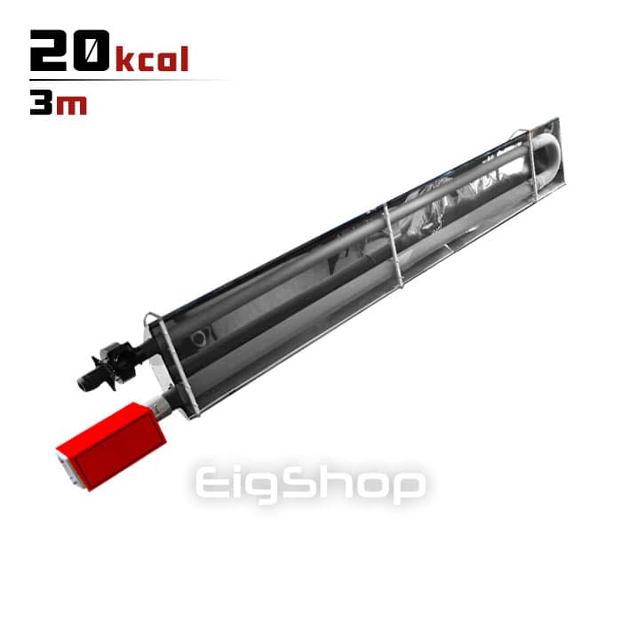 هیتر تابشی لوله‌ای گازی مدل PRS-40L
