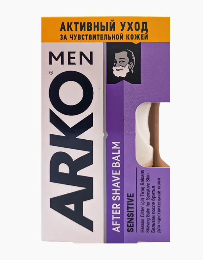 بالم افتر شیو آرکو ARKO MEN | پوست حساس — تصویر ۲