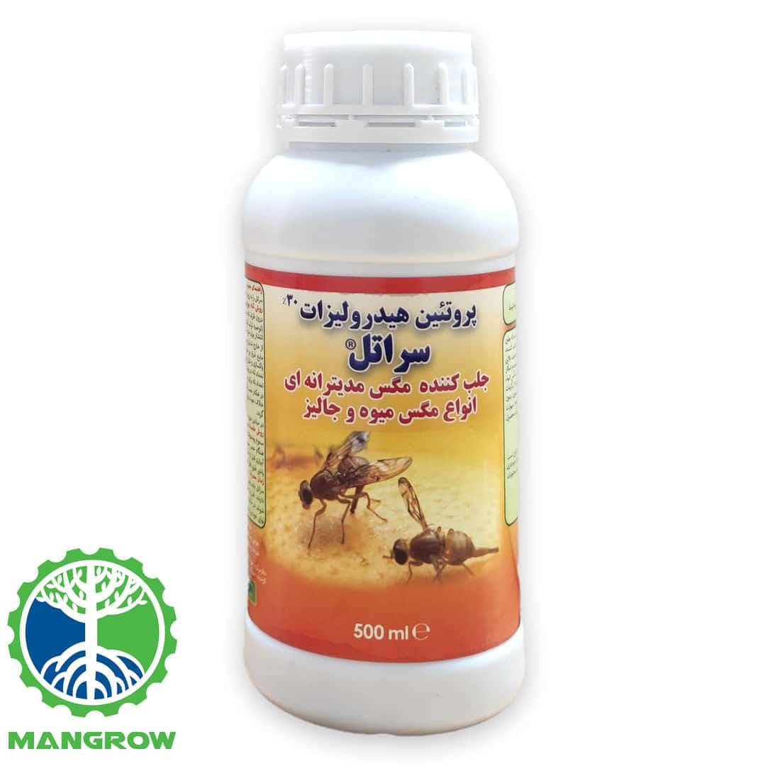 سم پروتئین هیدرولیزات سراتل نیم لیتری — تصویر ۸