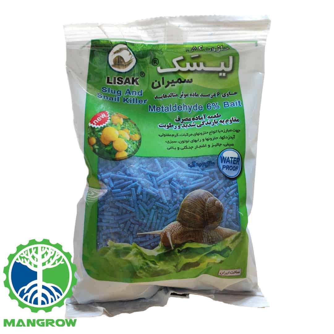 سم حلزون کش لیسک سمیران 250 گرمی — تصویر ۴