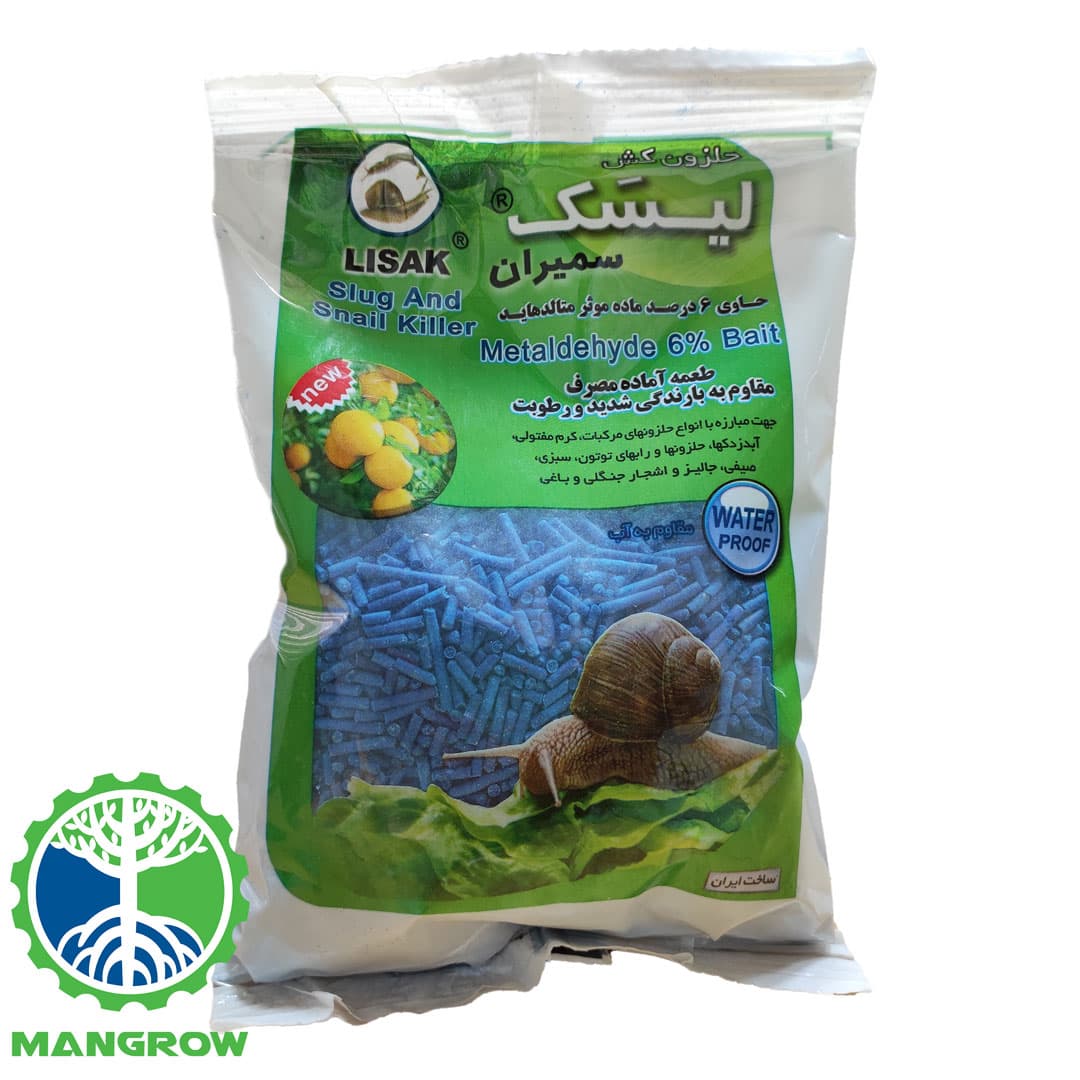سم حلزون کش لیسک سمیران 250 گرمی