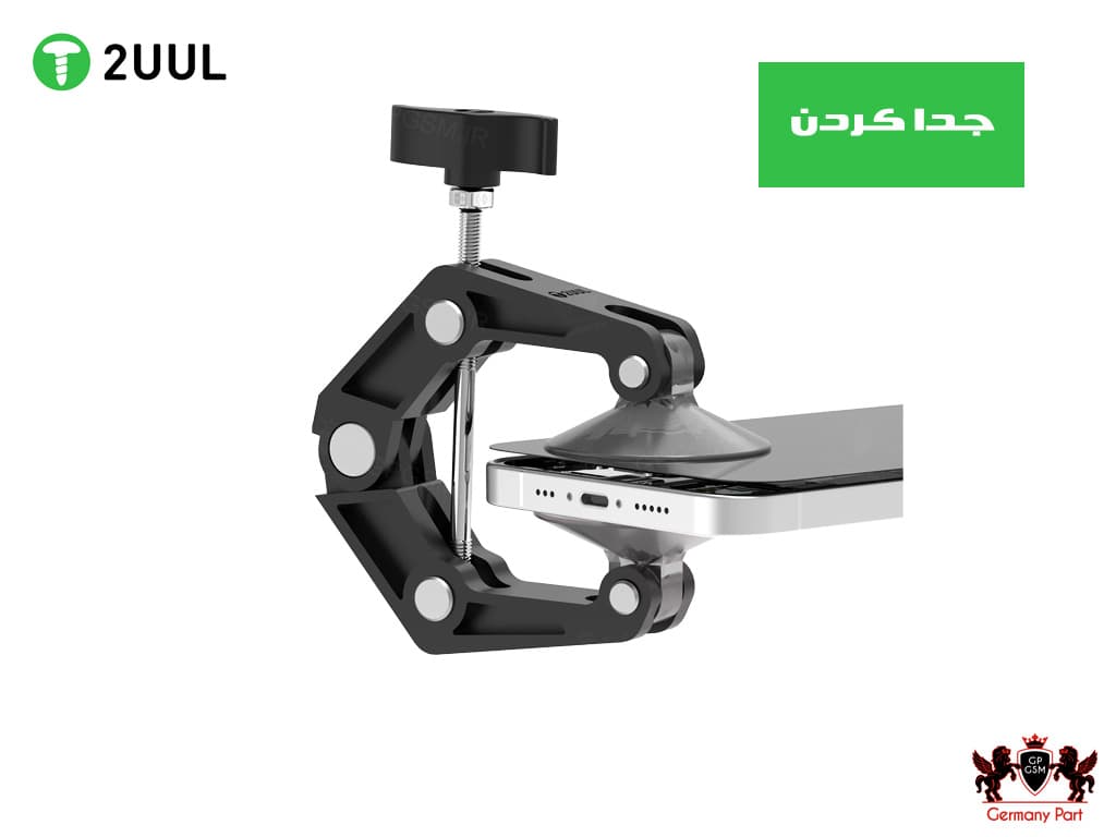 جدا کننده ال سی دی با وکیوم چند کاره تکی – SLIGHT PULLER DA09 2UUL
