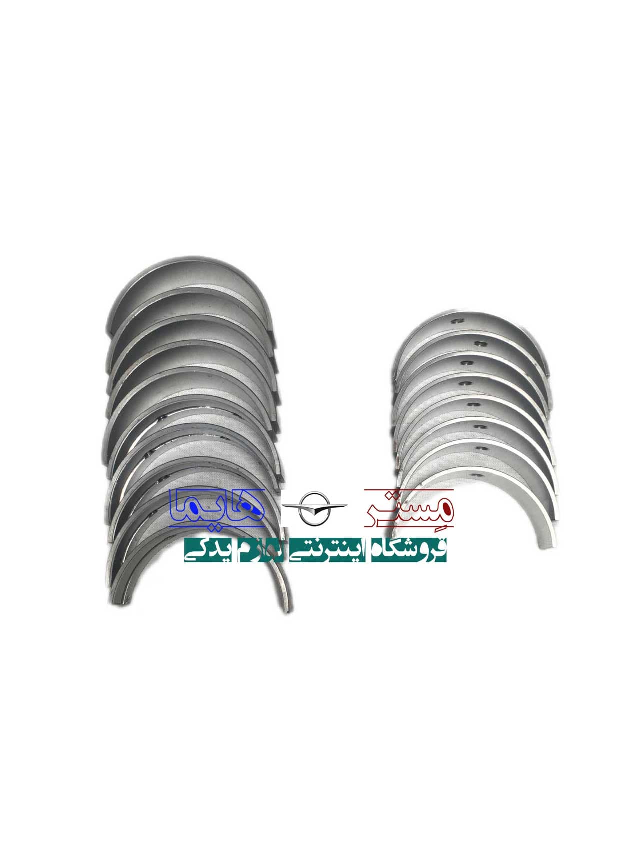 یاتاقان ثابت و متحرک استاندارد هایما S7 2000
