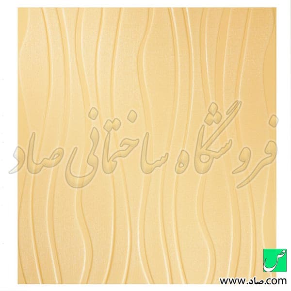 دیوارپوش فومی پشت چسبدار بامبو برنز
