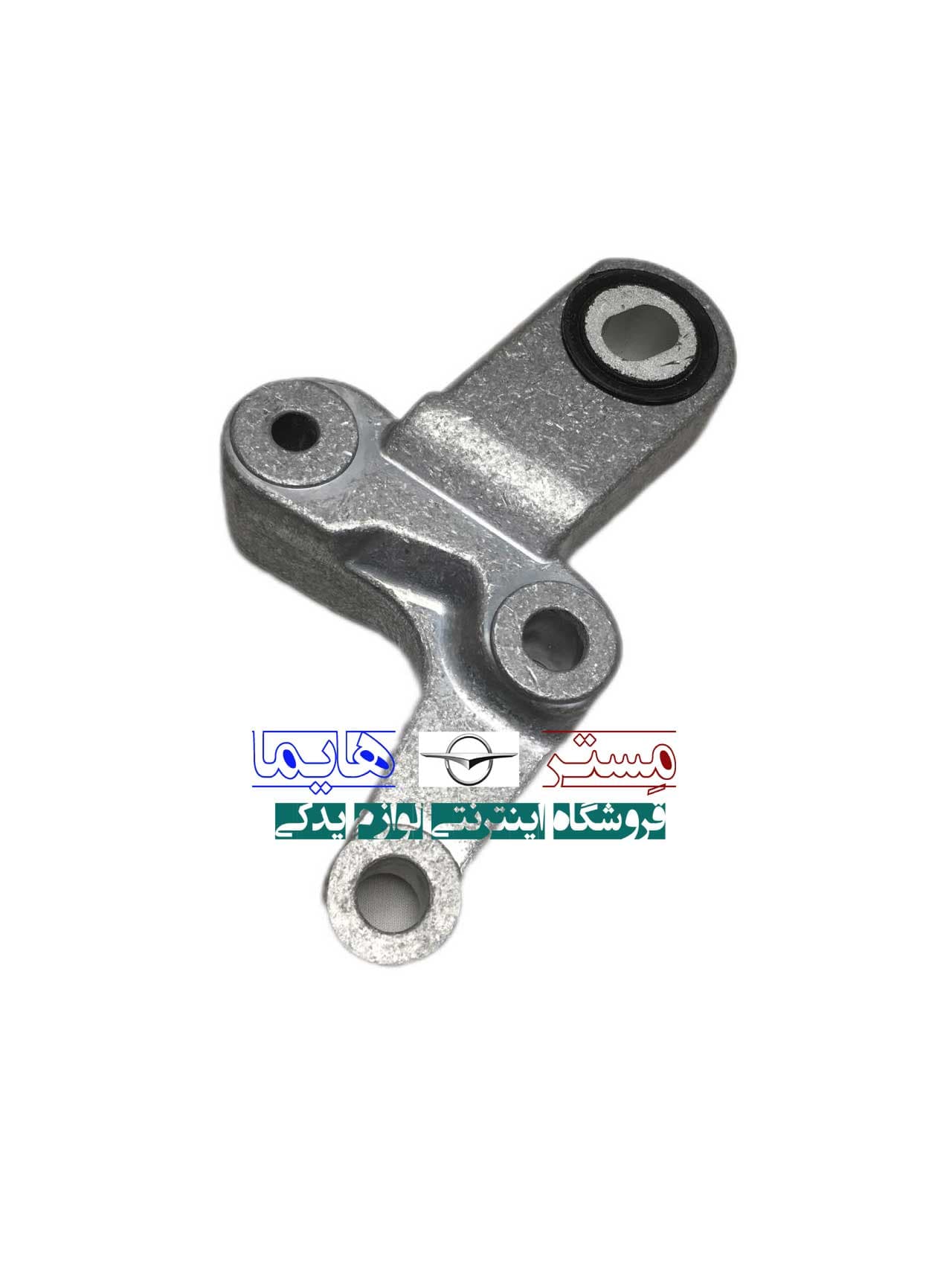پایه نگهدارنده دسته موتورهایما S7 2000 — تصویر ۶
