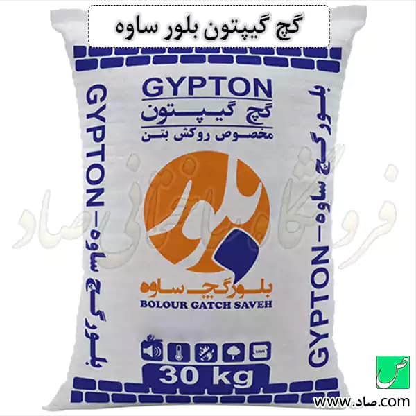 گچ گیپتون بلور ساوه