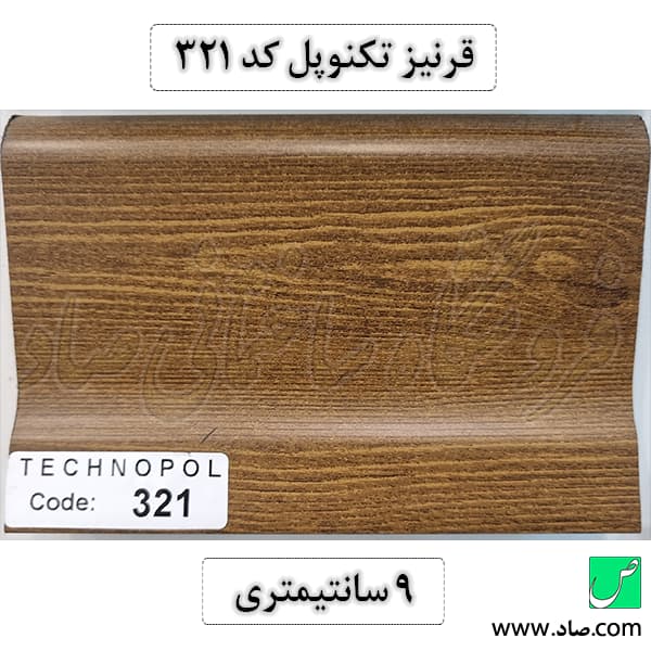 قرنیز PVC کد 321 تکنوپل — تصویر ۳