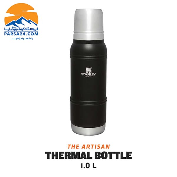 فلاسک استنلی آرتیسان یک لیتر مدل THE ARTISAN THERMAL BOTTLE — تصویر ۱۲