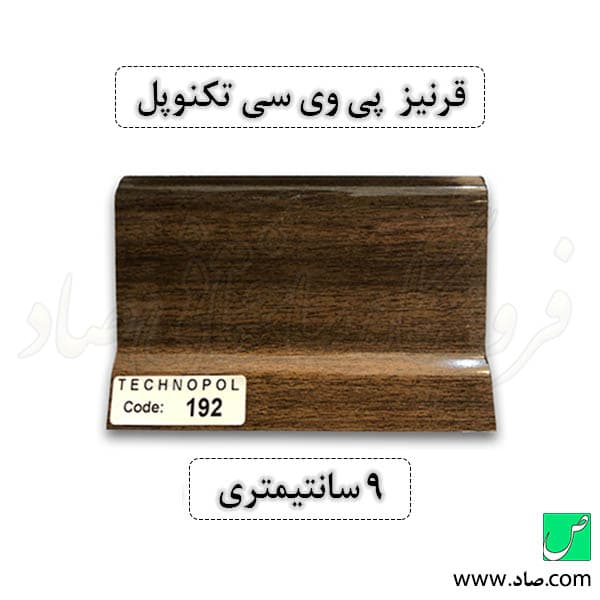 قرنیز PVC کد 192 تکنوپل — تصویر ۴