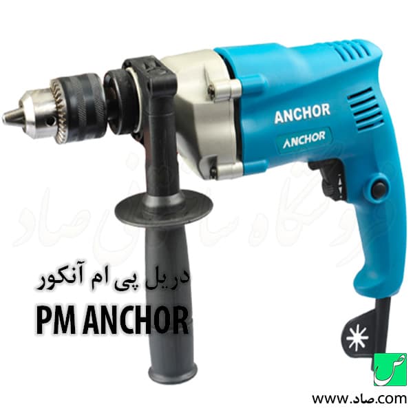 دریل 13 گیربکسی مدل Ei2 پی ام آنکور — تصویر ۲