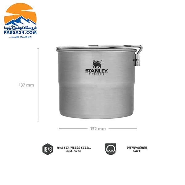 ست ظروف پخت و پز دو نفره استنلی COOK SET FOR TWO — تصویر ۱۱